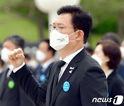 송영길 "美 하원 '대북전단금지법' 청문회, 상당한 월권"