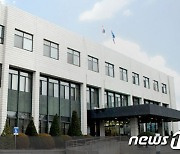 조광한 시장측 "기소 극히 부당..재선 도전 지장없게 속히 선고를"