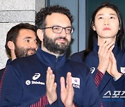 한국여자배구대표팀 VNL 출전 위해 20일 이탈리아 출국