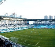 대구FC, 23일 전북전 홈경기 전석 매진, 올시즌 3번째