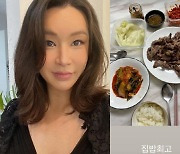 '11세 연하♥' 배윤정, 임신 8개월이라더니..'수북한 소고기' 저녁 "집밥 최고"