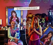 OTT 왓챠, 신규 독점 미드 '디 액트' 26일 공개