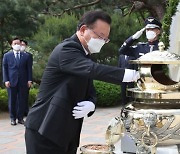 김부겸 "코로나에 광주가 대구에 손내민 '오월 정신'..국민통합 정신 계승"