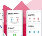 AIA생명, 삼성카드와 손잡고 전용 '100세 든든 슈퍼암보험' 출시