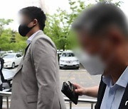 '3기 신도시' 땅 투기 의혹 전해철 前 보좌관 구속
