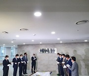 메타버스 기업육성·인재양성·실증까지..'메타버스 허브' 판교에 개소