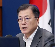 백신·반도체 '미션' 안고.. 文대통령 19일 미국행