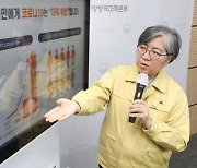 백신 기피 커질라.. '20만 명' 충족 전 국민청원 답변한 靑