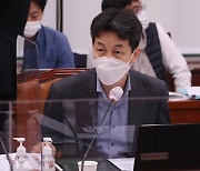 검찰, '허위인턴·회계부정' 의혹 윤건영 서면조사