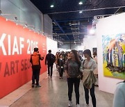 세계 3대 아트페어 '프리즈', 내년 한국서 열린다.. 키아프와 공동 개최