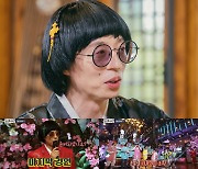 '놀면 뭐하니?' 5주 연속 토요일 비드라마 TV화제성 1위
