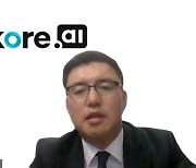 코어에이아이, 韓 지사 설립..챗봇 넘은 '대화형 AI' 공략