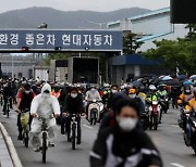 현대차 '5월 보릿고개'..아반떼 생산중단에 노조 반발까지