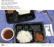 '오징어 없는 오징어국' 사실이었다..국방부 부실급식 인정