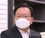 김부겸 "집값 상승분 불로소득, 사회 환원돼야"