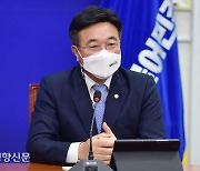 윤호중 "법사위원장은 다수 여당이 갖고 있어야..나머지는 협상할 수 있어"