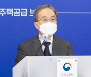 국토부 "대출규제·등록임대주택 등 여당과 논의중"