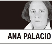 [Ana Palacio] EU is still flying blind