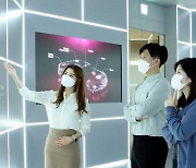 LG Innotek holds online and offline exhibitions for partners, general public