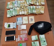 Incheon police bust international drug ring