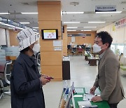 한국노인인력개발원-국민연금공단, '시니어연금가이드' 노인일자리 창출