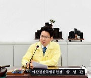 윤성관 의원, "진주 혁신도시 관문 진주 랜드마크로 개발해야!"