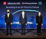 LG Chem earns 44% of Q1 revenue from battery unit LG Energy Solution