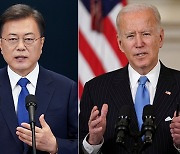 Moon to head to Washington for first summit with Biden