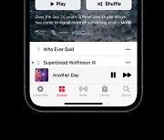 애플뮤직, "음악 이제 3차원으로 즐기세요"