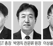 한국 '심우주 탐사' 역량 모은다