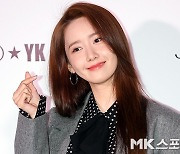 윤아, '빅마우스'로 이종석과 호흡 맞출까 "긍정 검토"(공식입장)