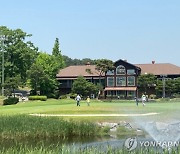 2019년 한국골프시장, 약 13조원 규모..2년 새 6000억 성장