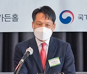 국표원, 허위 성적서·부실 시험 적발 '신고조사센터' 개소