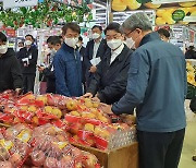 농식품부, 물가 안정 앞당긴다..농축산물 수급 대책반 강화