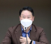 최태원 회장 "ESG 성과달성이 한미관계 근간 돼야"