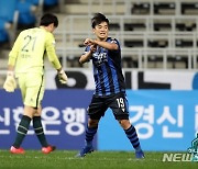프로축구 인천 송시우, K리그1 16라운드 MVP
