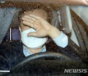 '투기혐의' 행복청 과장급 2명.. 직위해제·수사의뢰