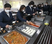 국방부, 계룡대 예하 부대 부실급식 감사..장관 직접 지시