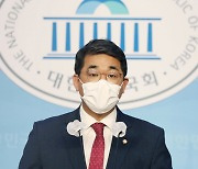 野 "끝없이 나오는 공무원 땅 투기..특수본, 발본색원해야"