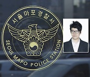 경찰, '불법촬영 혐의' 가수 정바비 송치