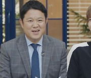 박지강, 남극에서 극한 밥벌이 "영하 30도 추위.. 고립될 뻔"('아무튼 출근')