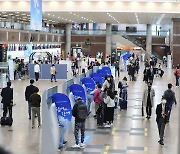 신분증 없이 국내선 비행기 탑승..보안 뚫린 김해공항