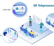 맥스트, XR분야 전문 기술 기업들과 손잡고 'XR 메타버스 프로젝트' 공모사업 진행