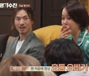 백지영 "가장 기억에 남는 패러디? 강호동의 '내 귀에 돼지'가~"