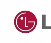 LG CNS 1분기 영업익 543억원..역대 최고 기록