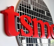 코로나 확산에 TSMC "팀 쪼개 작업"