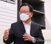 "집값 상승분은 불로소득"  ..종부세 완화론 일축한 김부겸