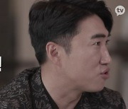 장동민 합류 "수익률 미달성→2000만원 기부" (개미뚠뚠) [공식]