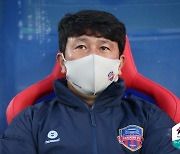 수원FC 김도균 감독 "실점 아쉽지만..선수들 투혼 긍정적""