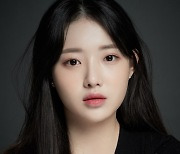 신예 민채은, '경찰수업' 출연..정수정·진영과 호흡[공식]